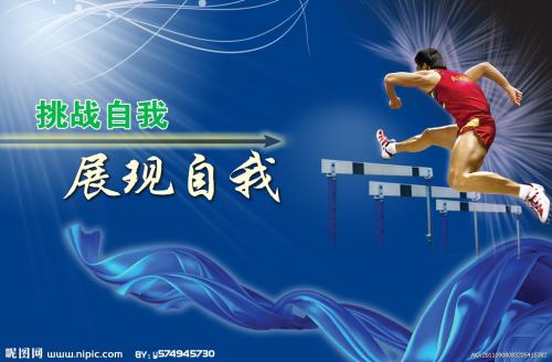 博尔顿大学 Business degree certificate