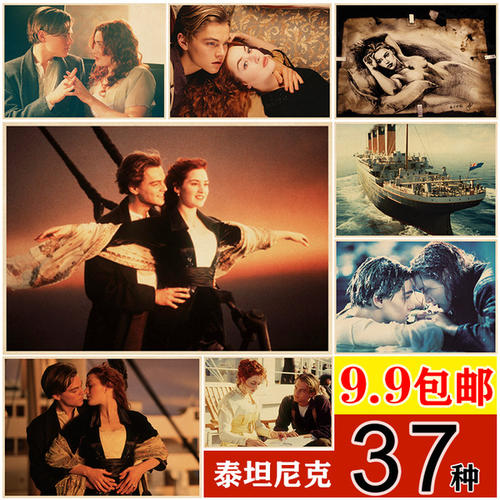 财产继承公证书需要什么资料